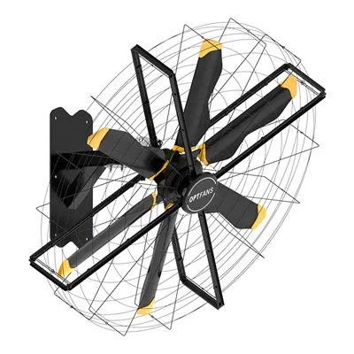 एचवीएलएस बड़ी दीवार बड़े पंखे